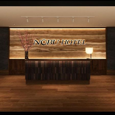 Nobu Hotel At Caesars Atlantic City Exteriér fotografie