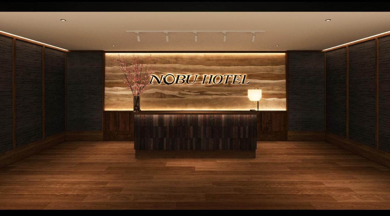 Nobu Hotel At Caesars Atlantic City Exteriér fotografie